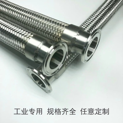 TB2mFbDbib.BuNjt_jDXXbOzpXa_!!3828265990.jpg_400x400.jpg_.webp.jpg TB2mFbDbib.BuNjt_jDXXbOzpXa_!!3828265990.jpg_400x400.jpg_.webp.jpg